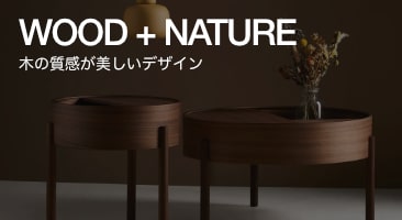 Generate Design