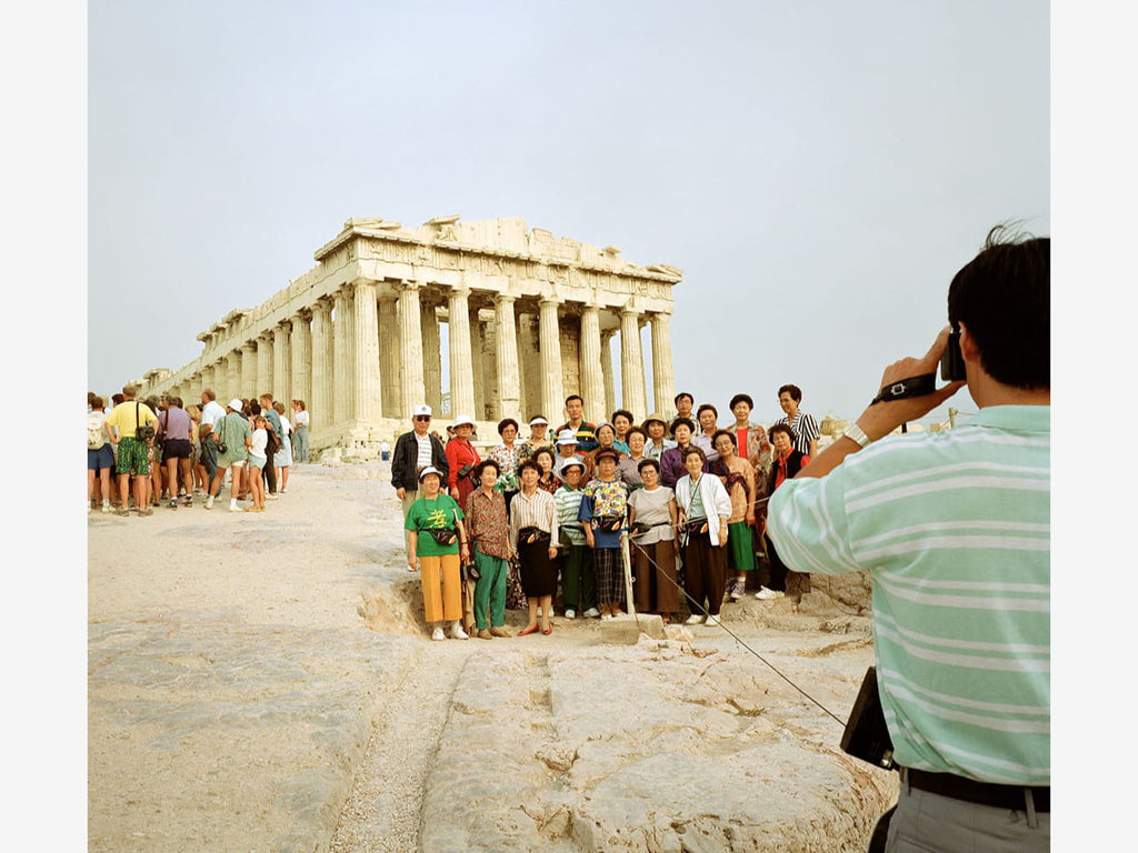 Athens