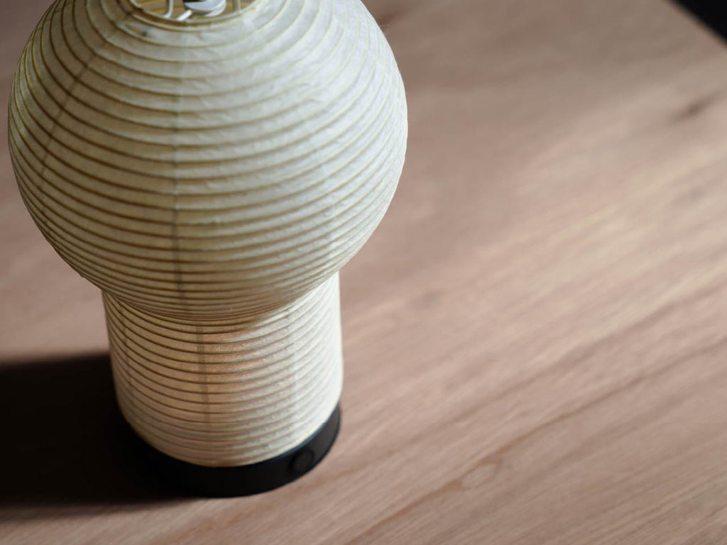 Bobori Portable Lamp
