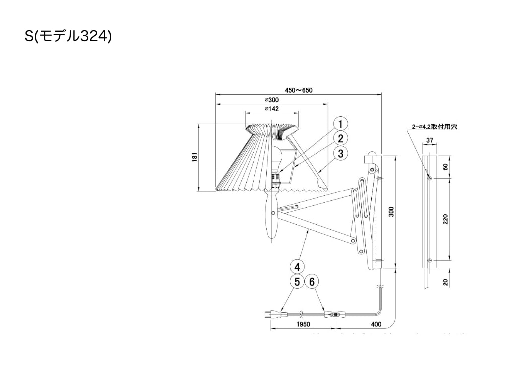 Bracket Lamps