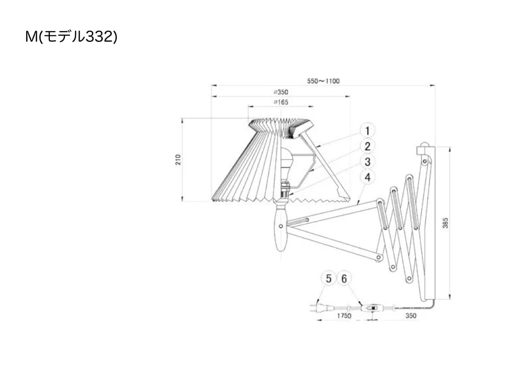 Bracket Lamps