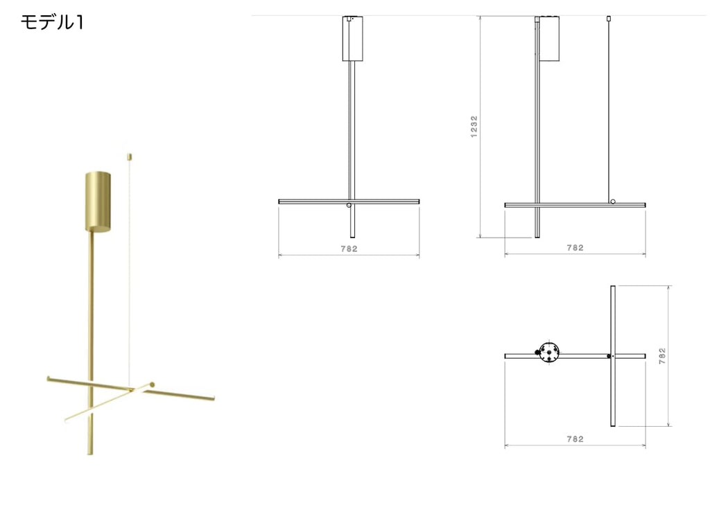 Coordinates Ceiling Lamp
