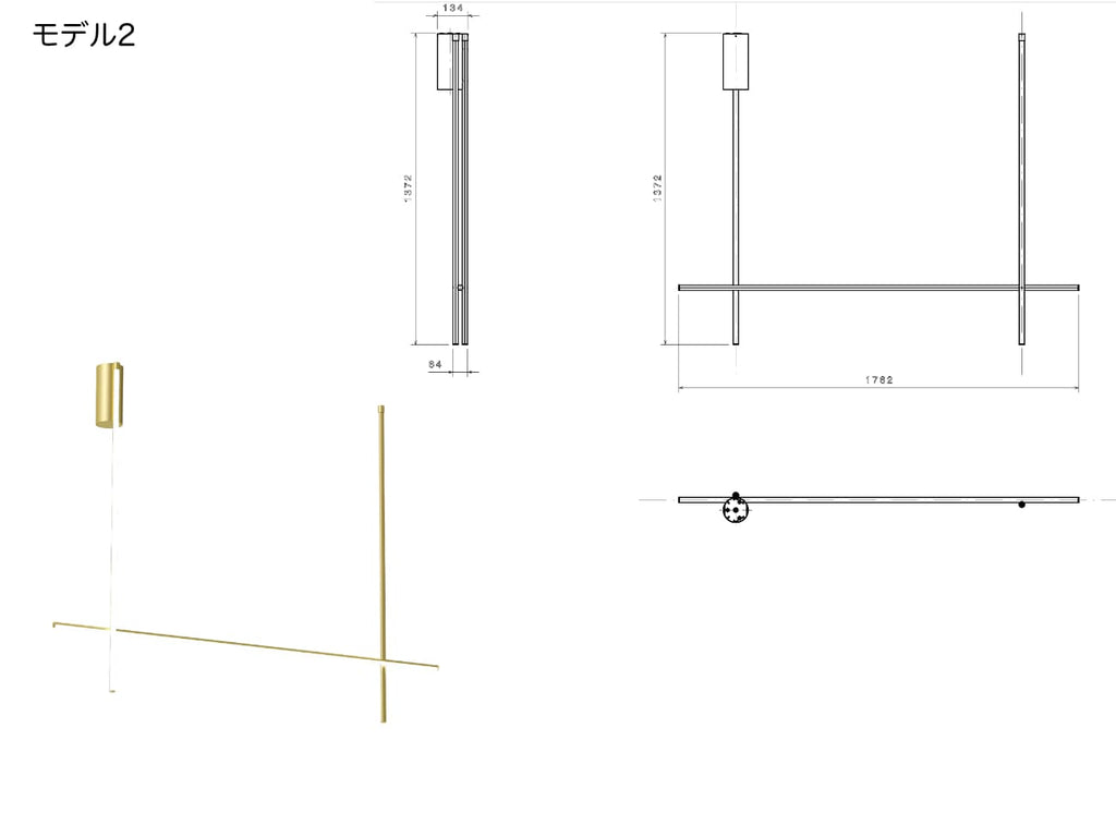 Coordinates Ceiling Lamp