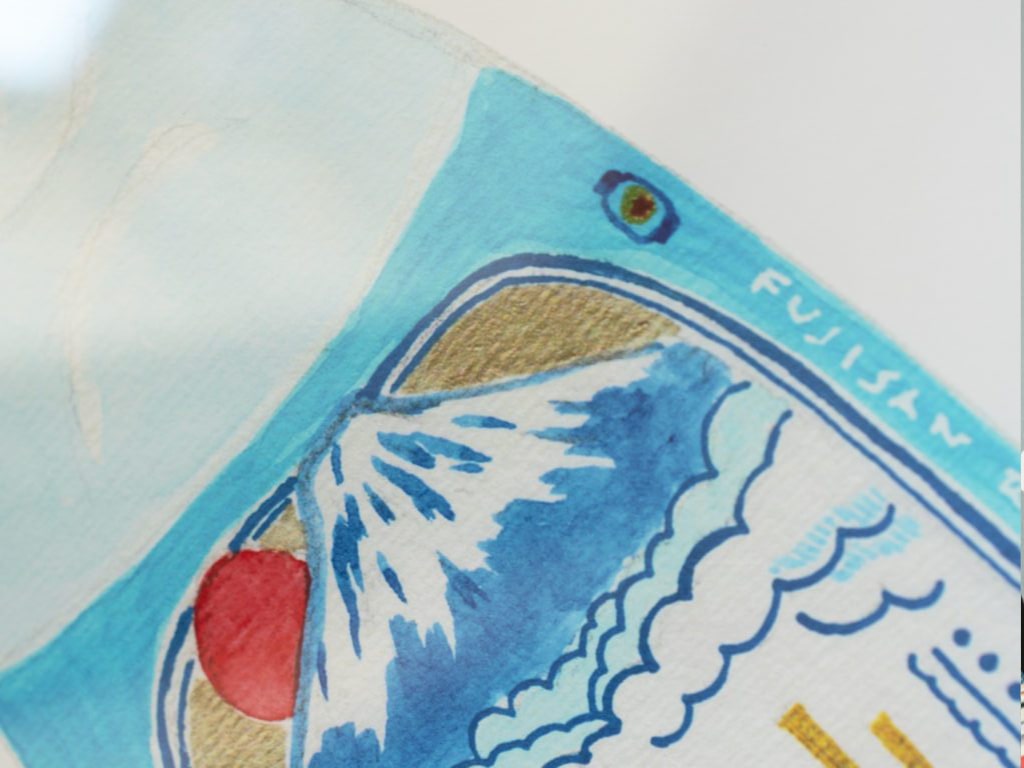 Fujisan Ramune