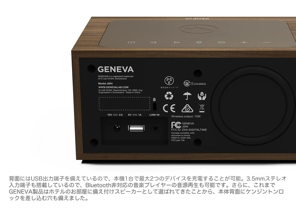 Geneva Time Digital