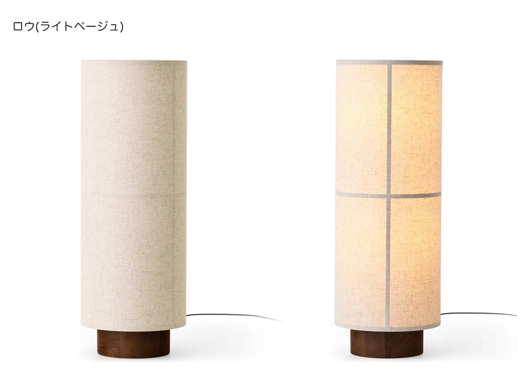 Hashira Floor Lamp Raw
