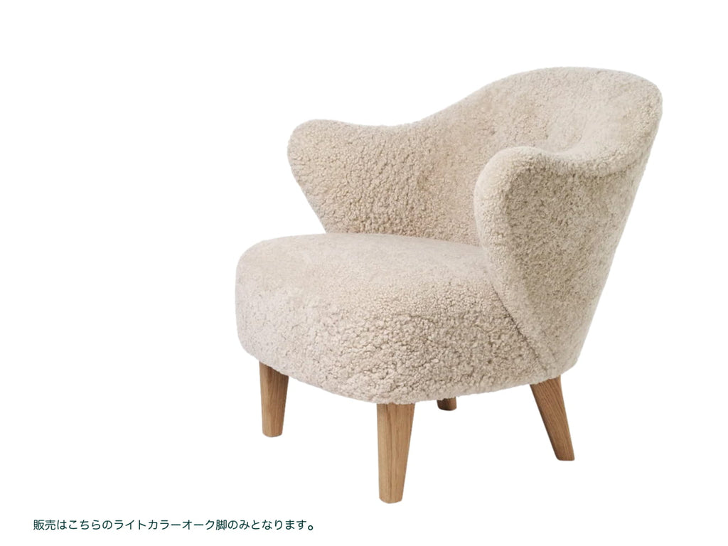 Ingeborg Lounge Chair Sheepskin