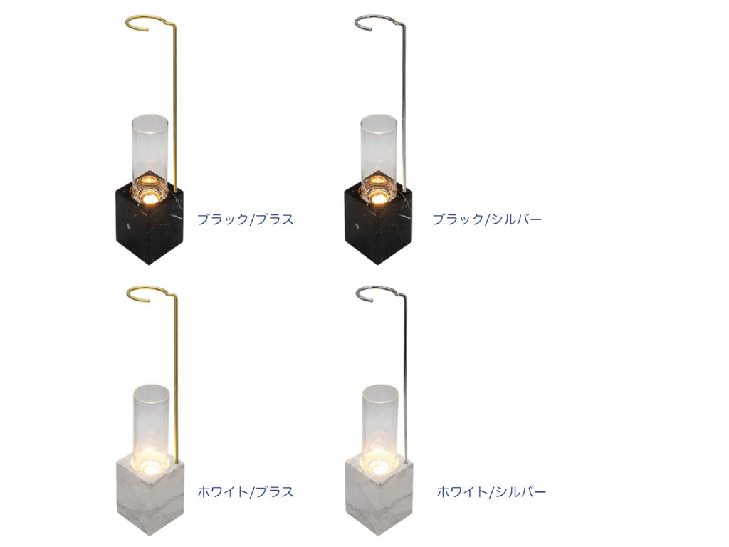 Luminastone Floor Lamp