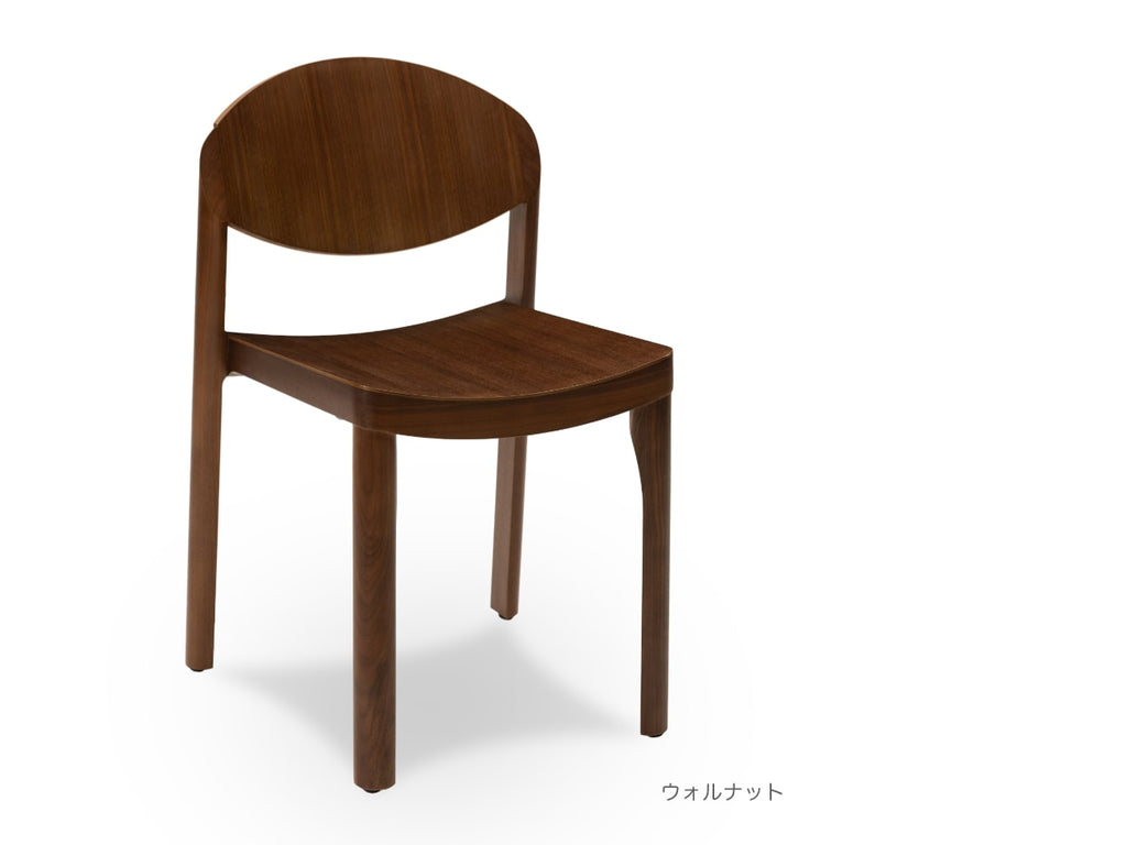 Mauro Chair