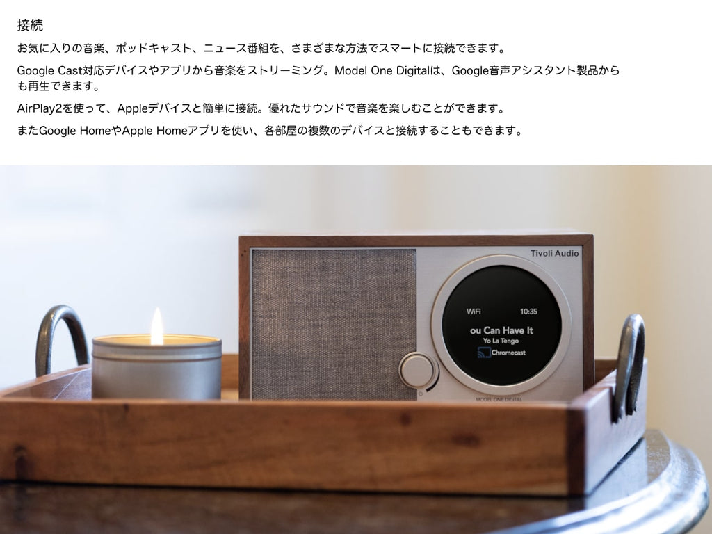 Model One Digital Gen. 2