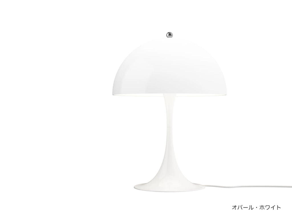 Panthella 320 Table