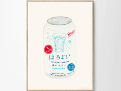Suntory Horoyoi White Can