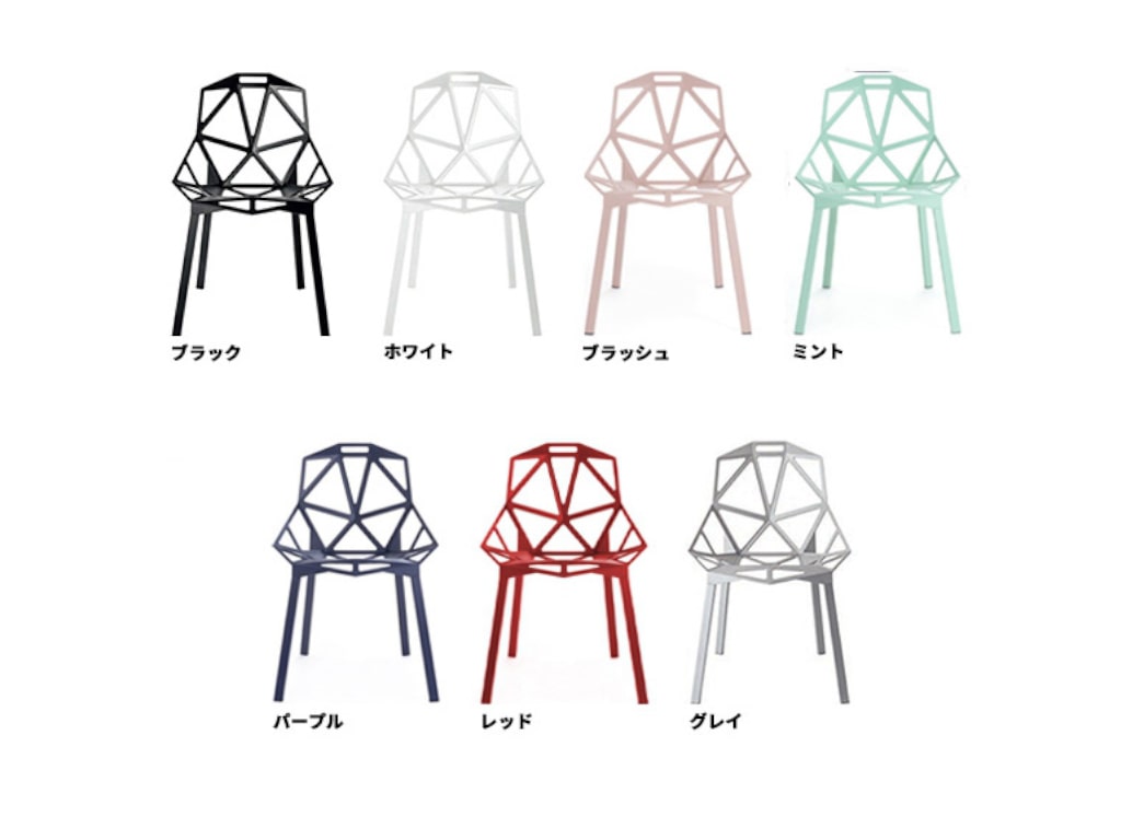 Chair_One