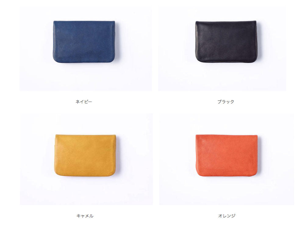 famm Card Case