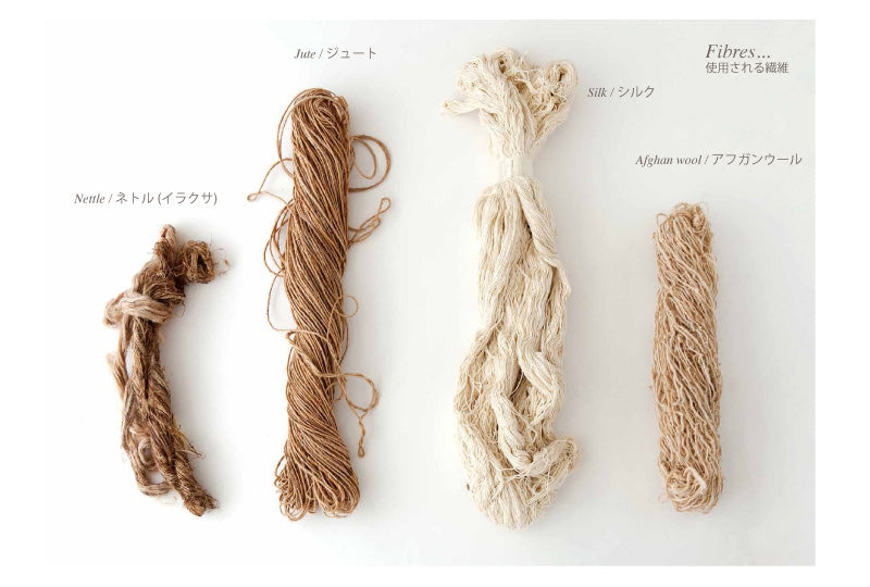 Natural Knitted