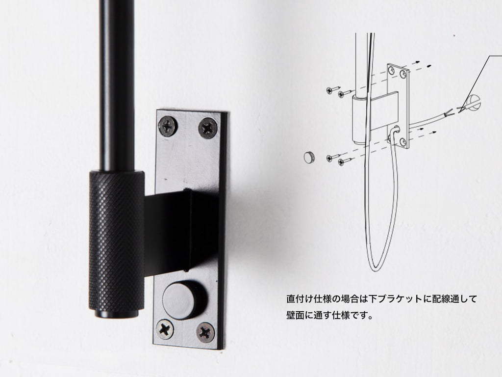 Anglight_003