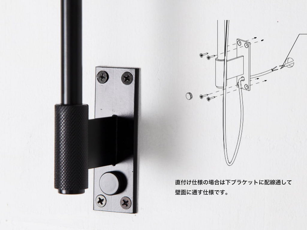 Anglight_005