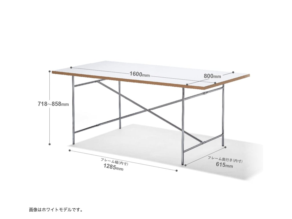Eiermann Table Linoleum 2