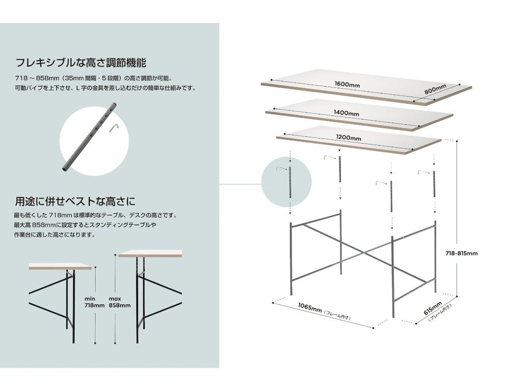 Eiermann Table Linoleum
