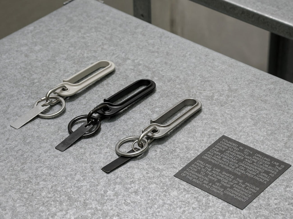 Framework Key Chain