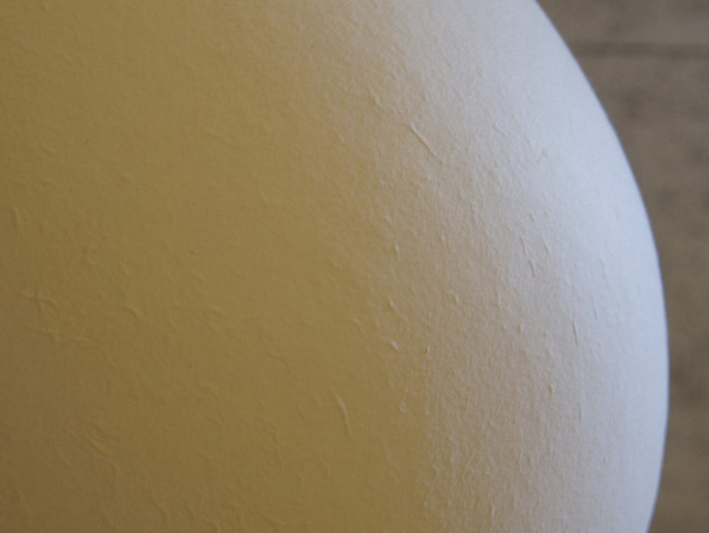 Natural Mayu Table Lamp