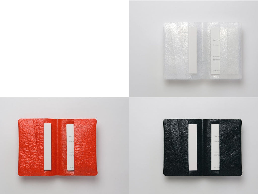 PE CARD CASE