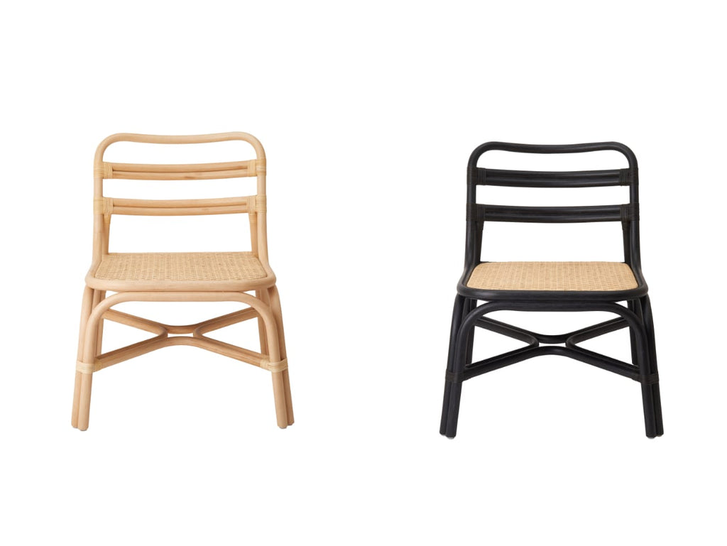 SR Lounge Chair