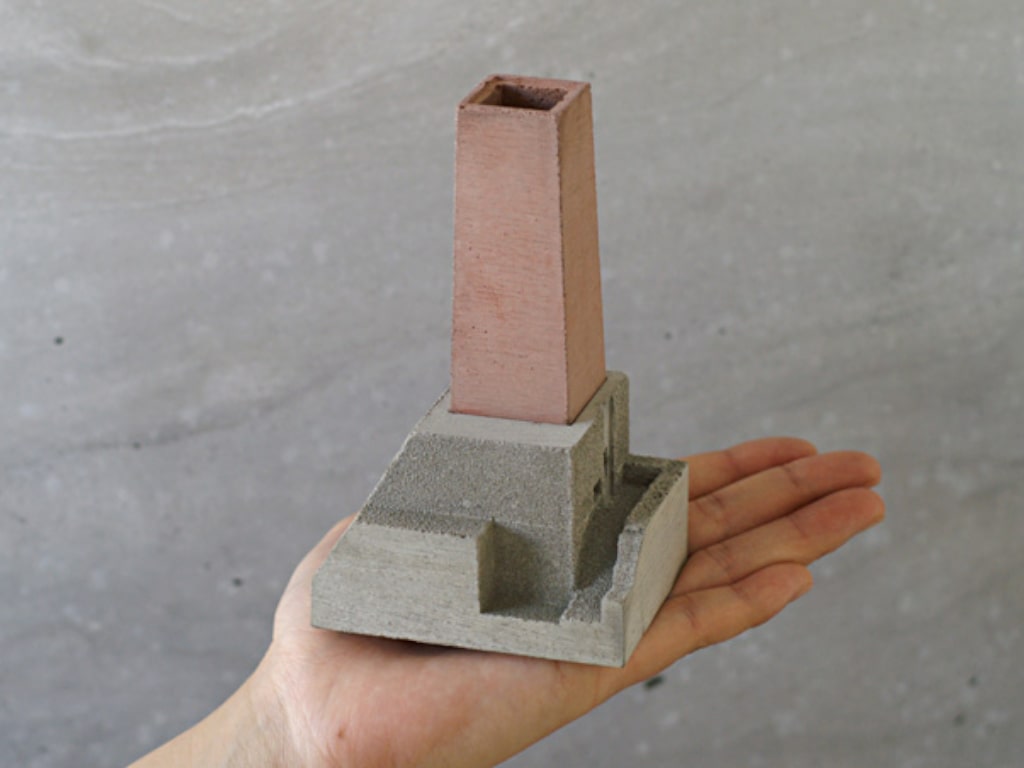 Tou Incense Pot