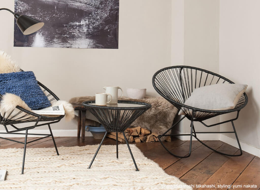 Acapulco Rocking Chair