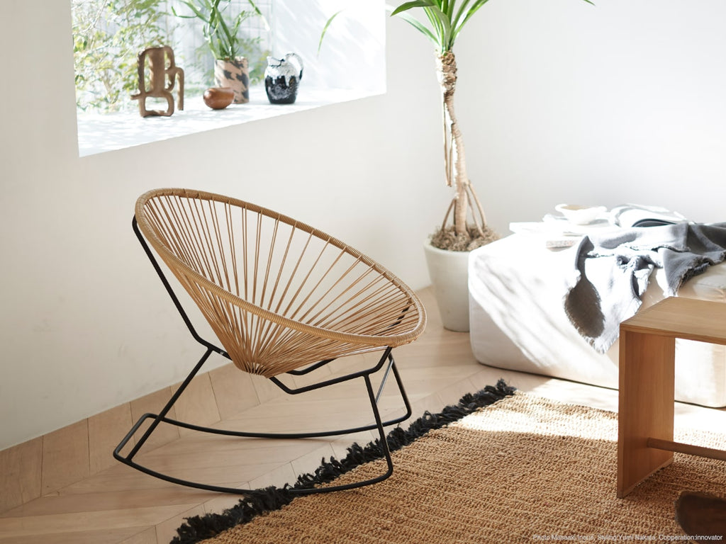 Acapulco Rocking Chair