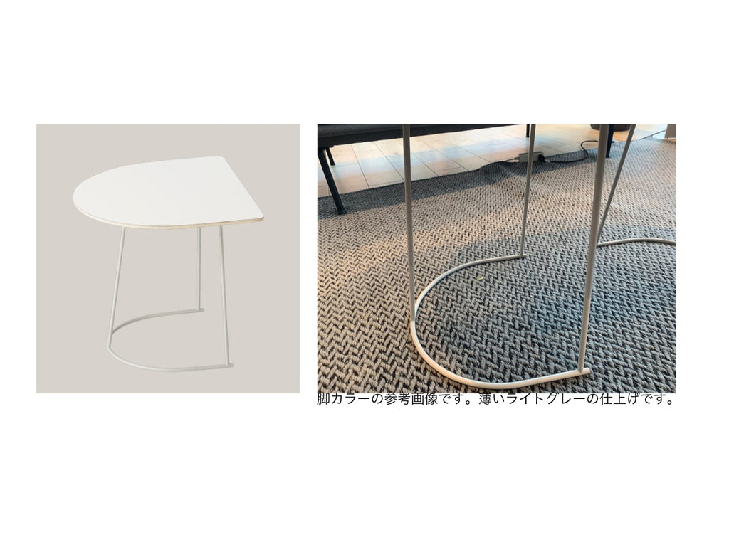 Airy Coffee Table Half