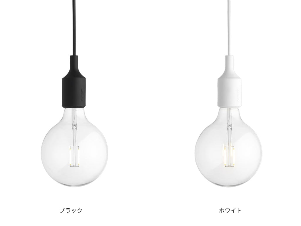 E27 Socket Light
