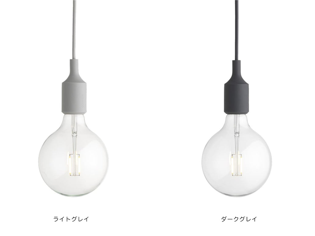 E27 Socket Light