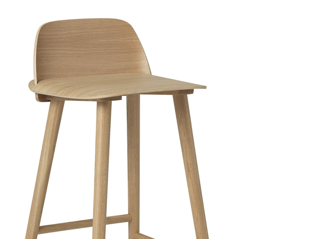 Nerd Bar Stool