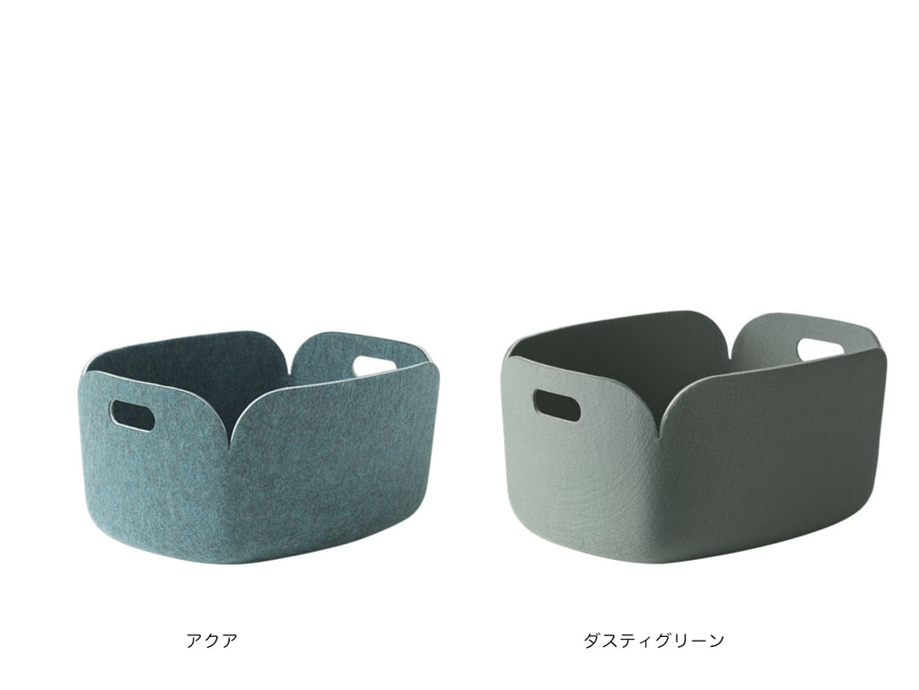 Restore Basket