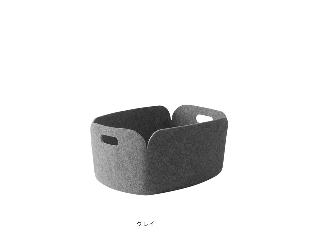 Restore Basket