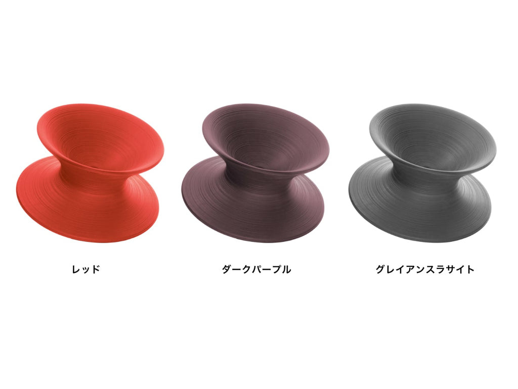Spun Chair