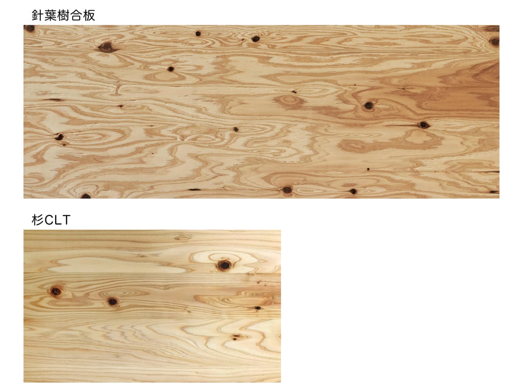Takeshi Desk L