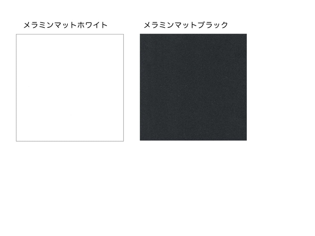 Takeshi Desk L