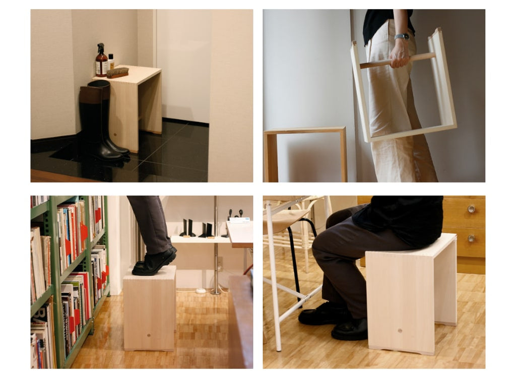 Ulm Stool